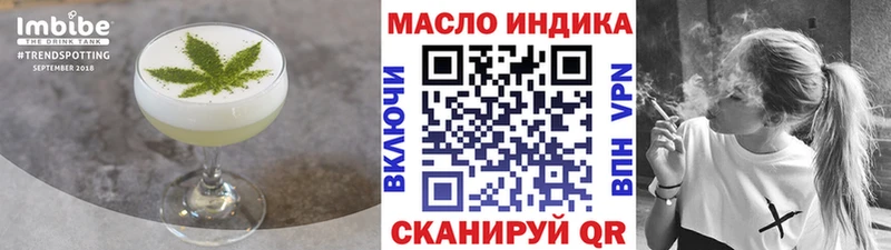 Canna-Cookies марихуана  kraken ТОР  Ак-Довурак 