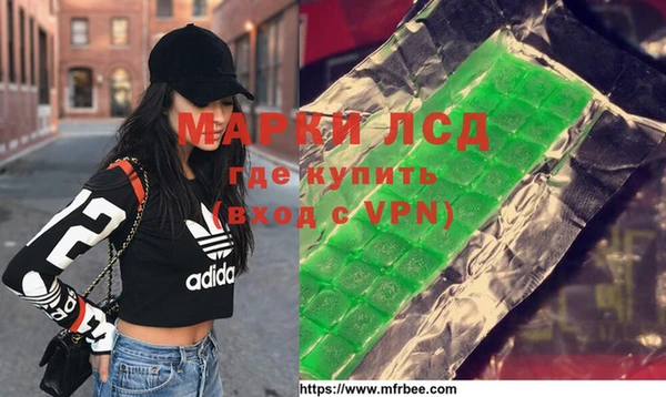 прущие крисы Абинск
