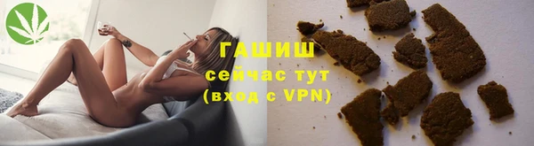 прущие крисы Абинск