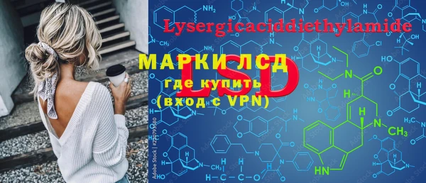 прущие крисы Абинск
