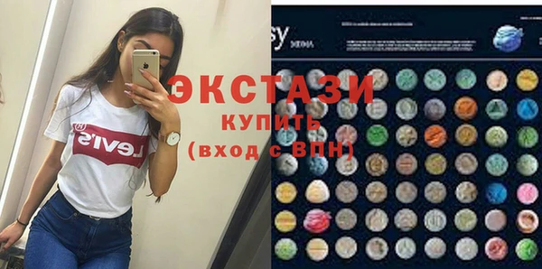прущие крисы Абинск