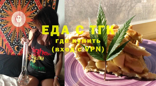 каннабис Дмитриев
